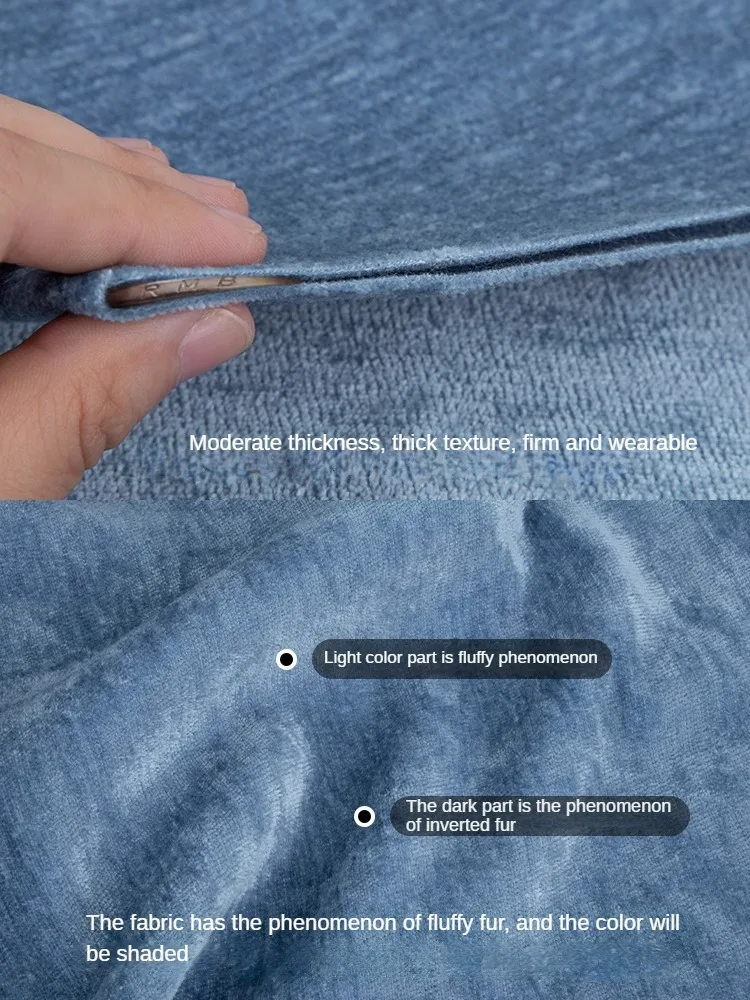 High Quality Chenille Fabric Per Meter for Sofa Curtains Tablecloth Sewing Plain Thickened Textile Needlework Smooth Comfortable