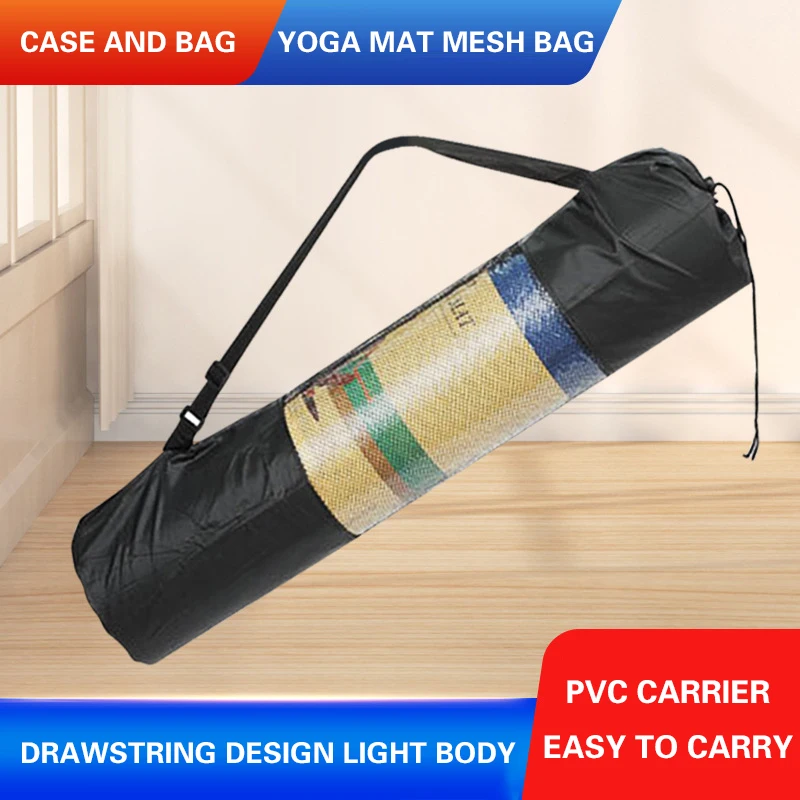

Сетчатая Сумка для коврика для йоги, утолщенная Ткань Оксфорд на шнурке, карманный Коврик для йоги, сетчатая сумка, рюкзак, удобная Сетчатая Сумка