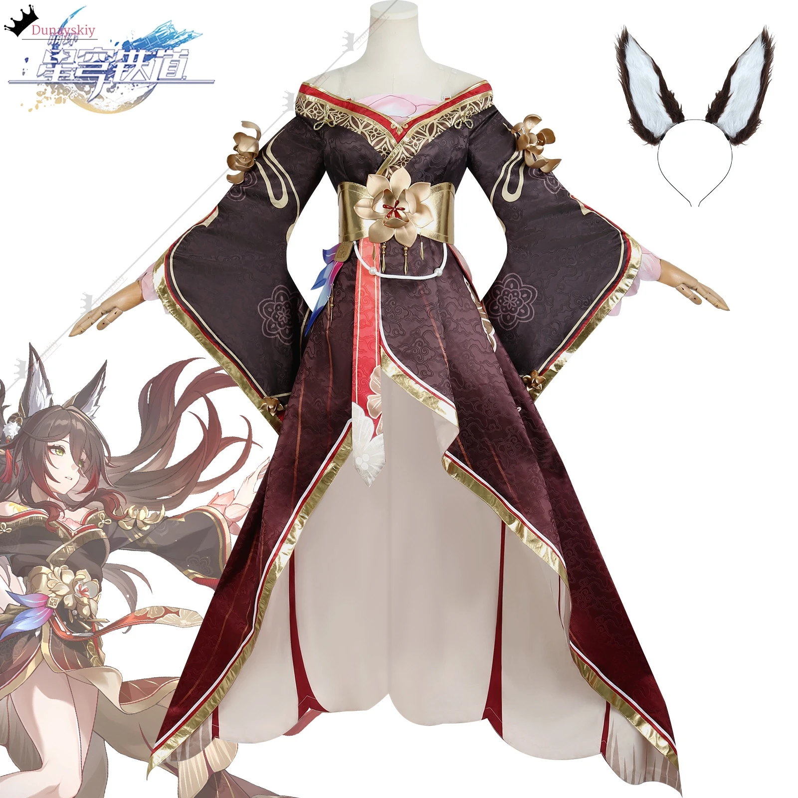 Gioco Fugue Costume Cosplay Parrucca Tingyun Sky-Faring Commissione Xianzhou Luofu Natale Donna Abiti Honkai Star Rail Uniformi