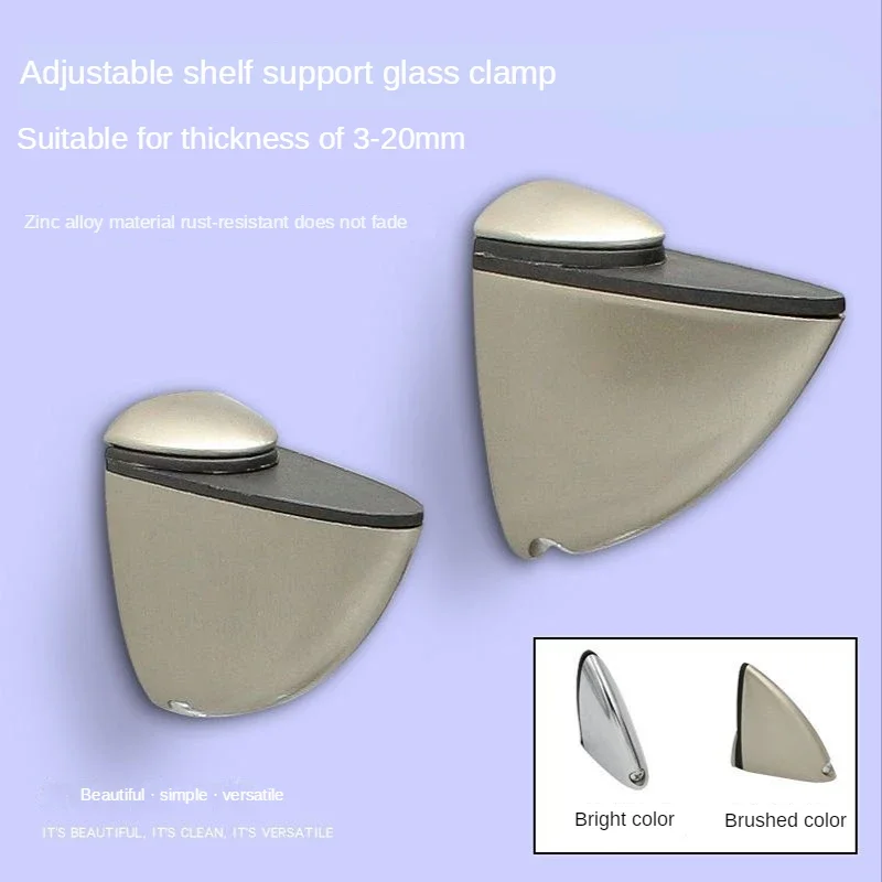4pcs Adjustable Glass Clip Fixing Clip Fish Mouth Clip Partition Bracket Bracket Alloy Wall Plate Splint Bracket image 3