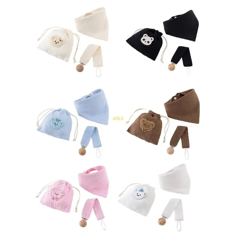 

Нагрудник для кормления ребенка, тканевый зажим для соски с сумкой для хранения, аксессуары для кормления