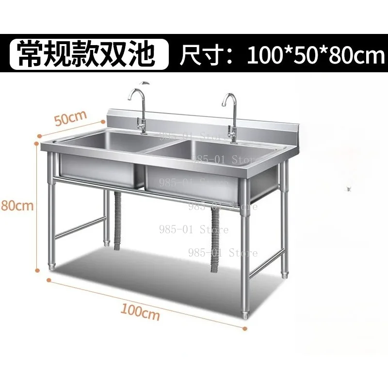 Multi Size Stainless Steel Washbasin Floor Standing Design With Support Bracket