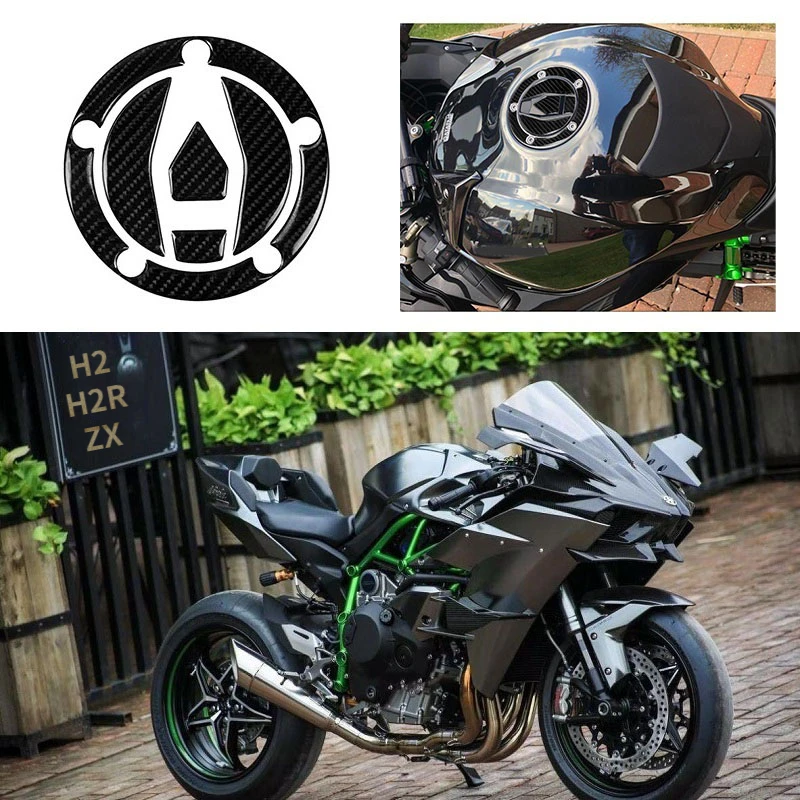 Cover Sticker Motorcycle Fuel Tank Cap Scratch Resistant Accessories Carbon Brazing Soft Rubber For Kawasaki H2 H2R ZX-10R15- 16