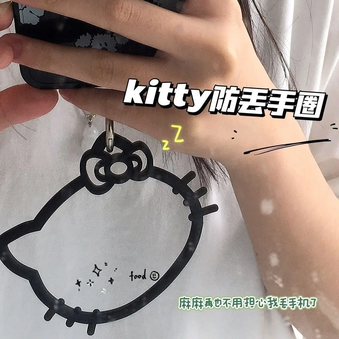 

Силиконовый браслет Hello Kitty, чехол для мобильного телефона, подвеска-брелок, универсальный ремешок для мобильного телефона, страховочный шнурок от потери, ремешок на запястье