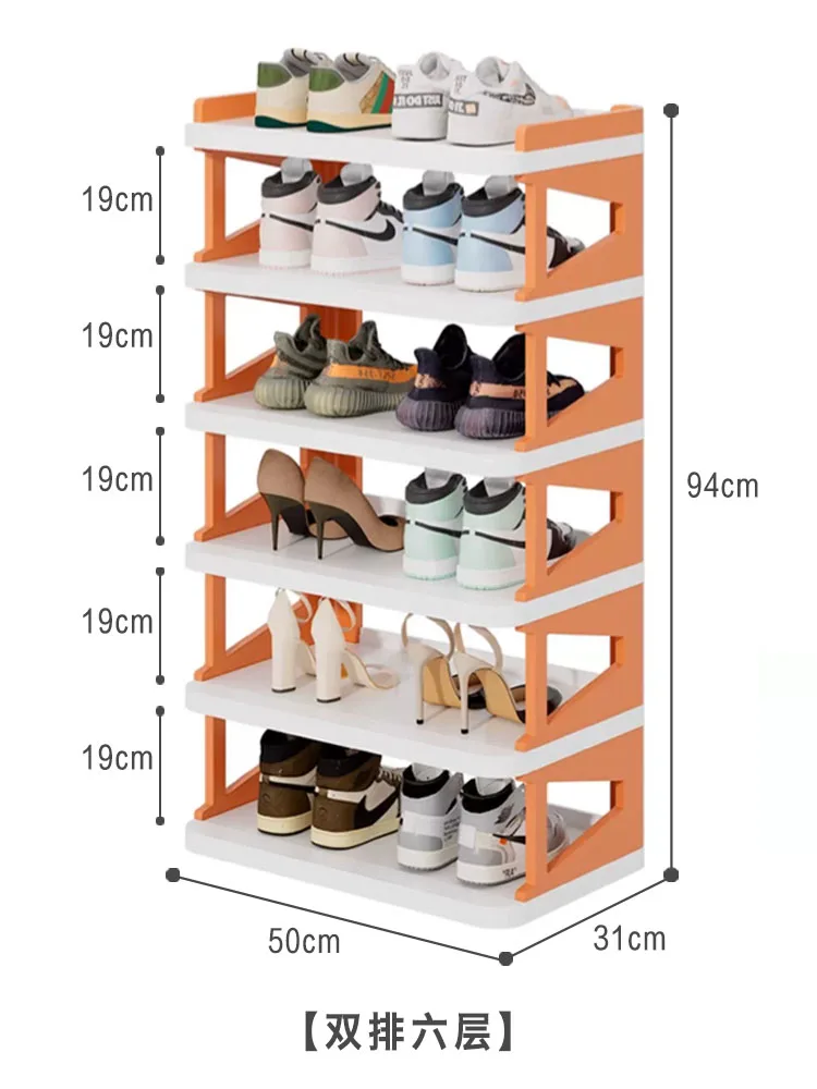 

Entry Small Narrow Shoe Rack Household Corridor Simple Entrance Shoe Cabinet Multi-layer Storage Artifact Space-saving Dorm