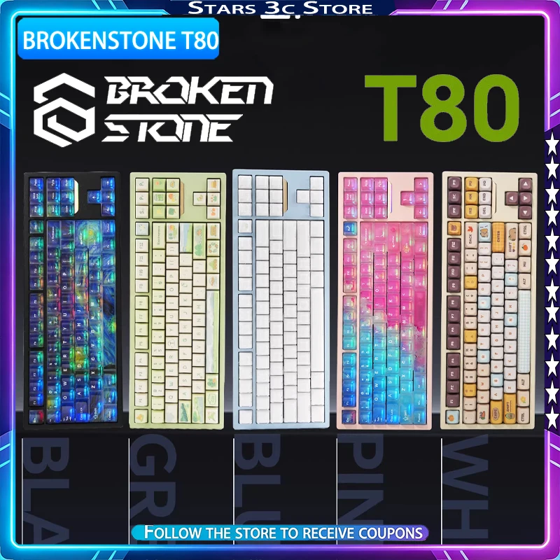 Brokenstone T80 Mechanical Keyboard Wireless Tri Mode Ball Catch Quick-release Structure Aluminum Alloy Custom Gaming Keyboard