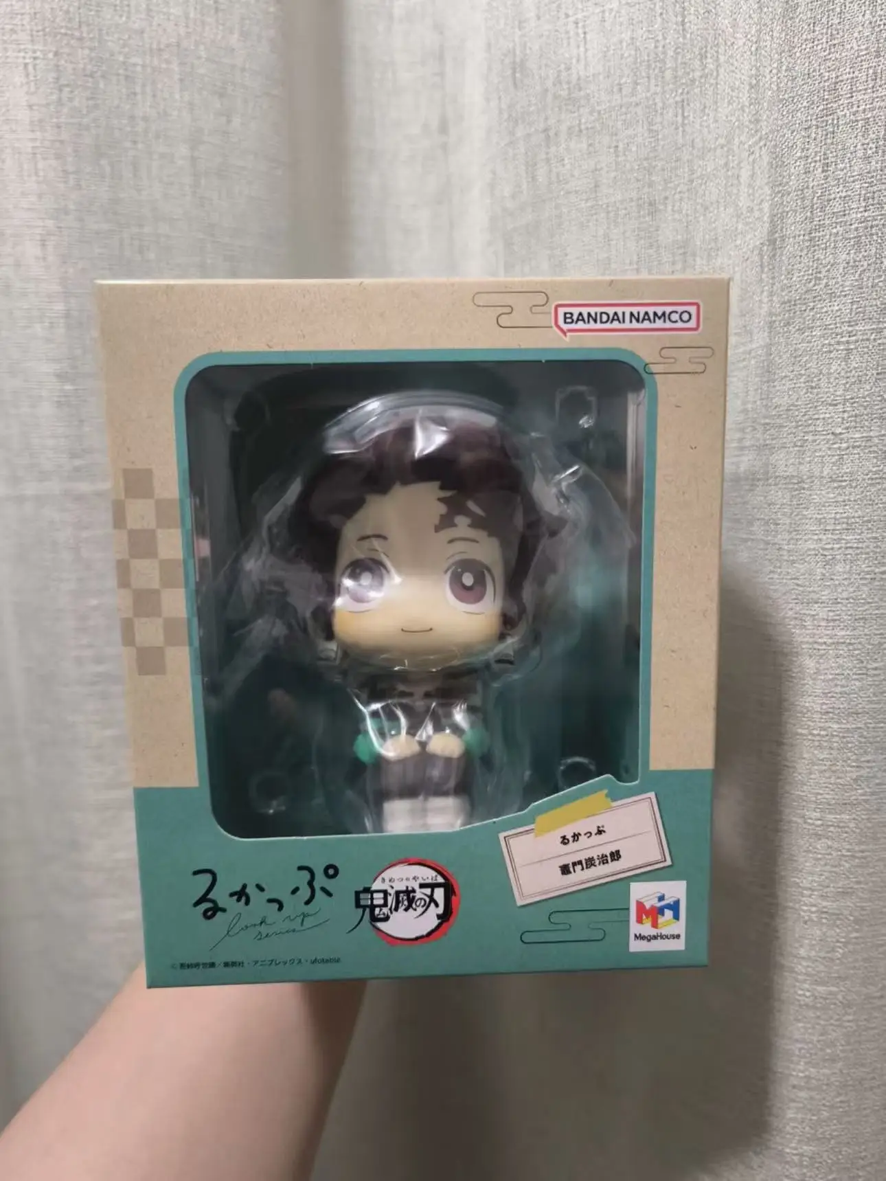 

MH Demon Blade Lookup Tanjiro