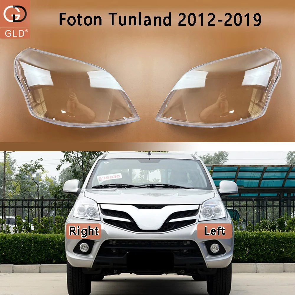 Foton Tunland 2012-2019 Front Headlight Cover Transparent Lamp Shade Headlamp Lamp Shell Replace Original Lampshade Plexiglass