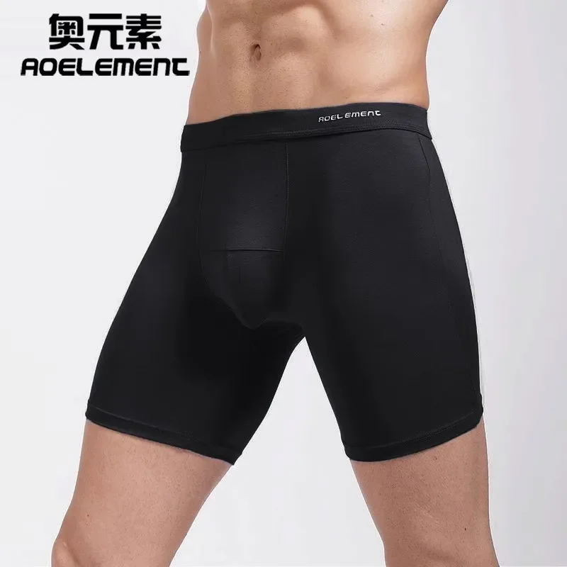 3Pcs Men's anti-wear leg sports extended leg panties five-point pants modal boxers running long quick-drying boxers