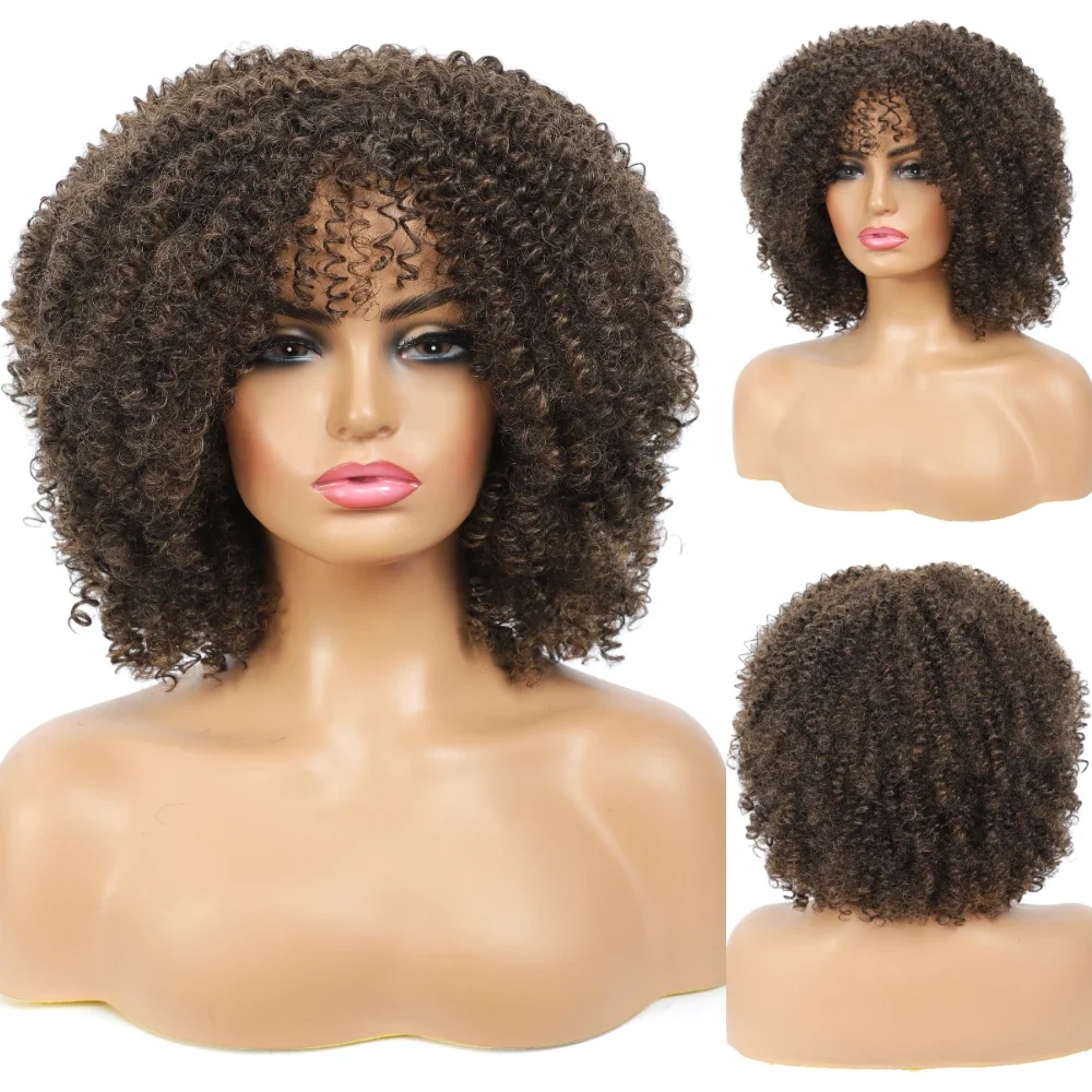 MSIWIGS женские короткие вьющиеся афро