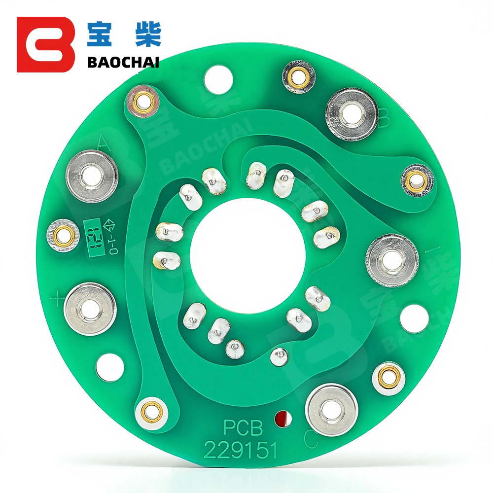 Kohler PCB LED الضوئية مجلس GM74198 المعدل عجلة لوحة حساس للضوء A-229152