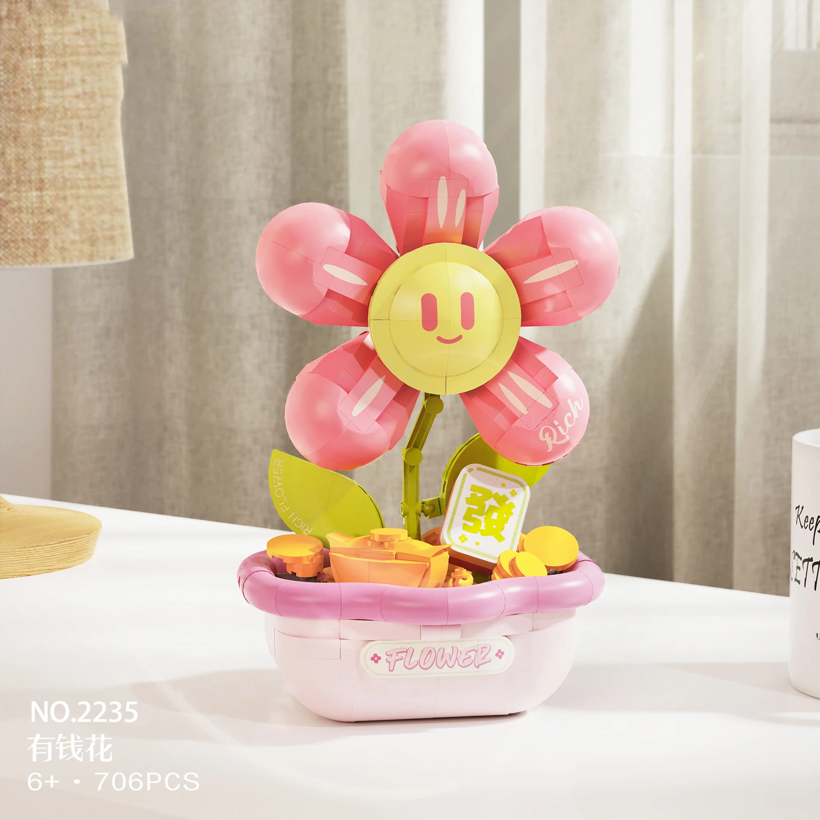 

Flower Mini Brock Building Construction Set For Girl 6 Year Adults Particle Building Block Bricks Educational Toys Children Gift