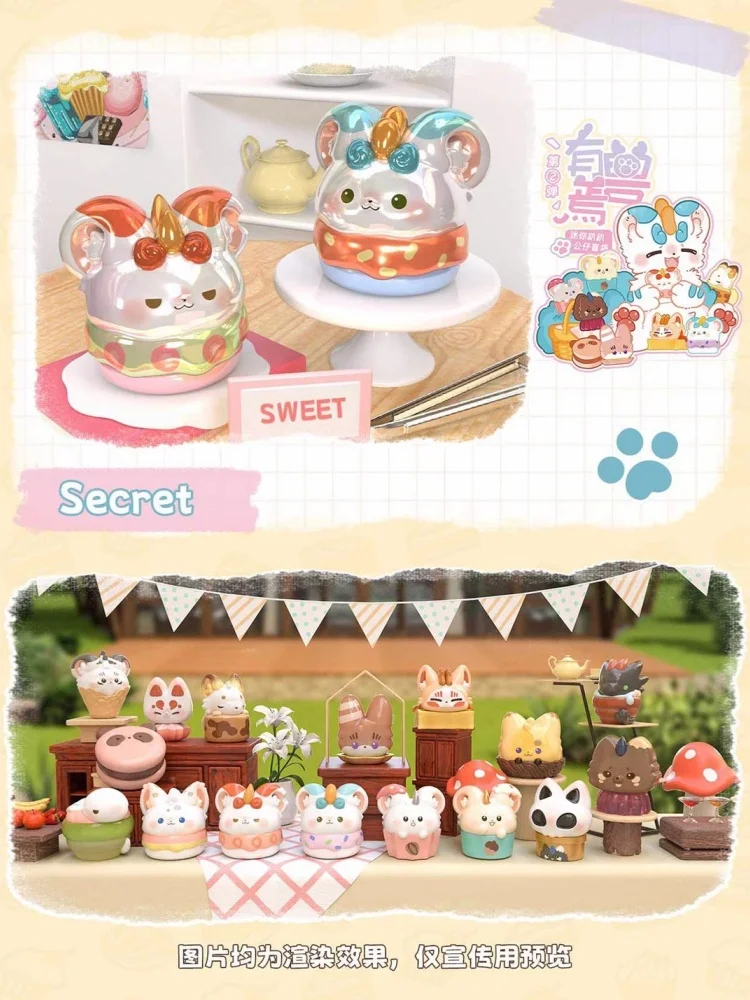 

Сказочные звери V2 Мини-кукла для вечеринки, слепая сумка, серия, мини-слепая коробка, сумка для догадок, игрушки, кукла, милые аниме-фигурки, украшения