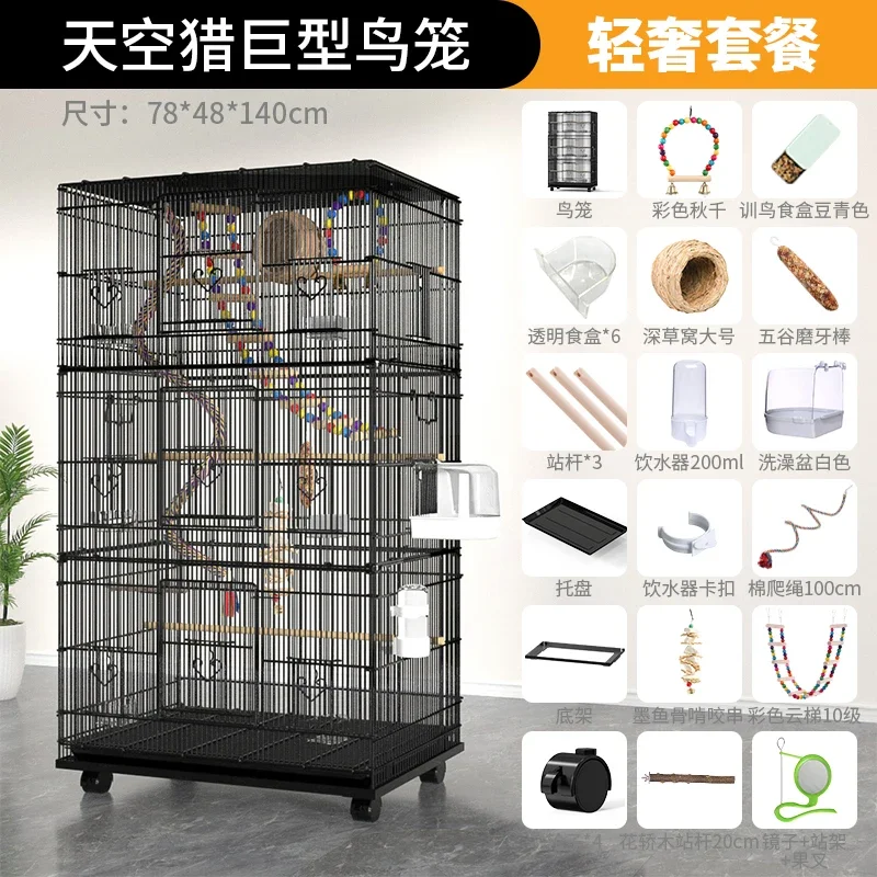 Parrot Metal Bird Cage Perches Accessories Lovebird Pigeons Bird House Outdoor Parakeet Maisons Et Habitats Outdoor Garden Hut