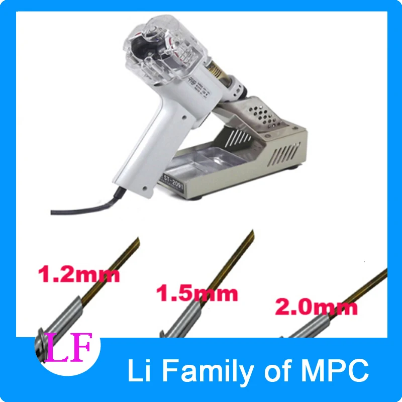 1pcs 110/220V 100W S-998P Electric Vacuum Double-Pump Solder Sucker Desoldering Gun Soldering Iron