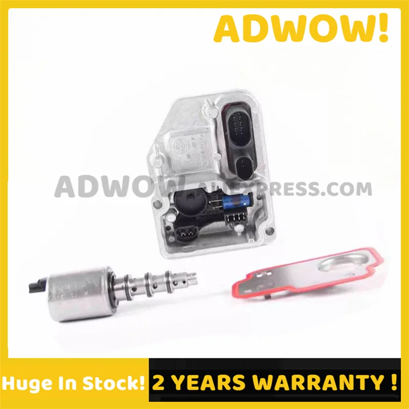 Rear Differential 4 Motion Controller & Pressure Regulating Valve Kit Fit For VW Tiguan 2008-2018 0BR907554C New other