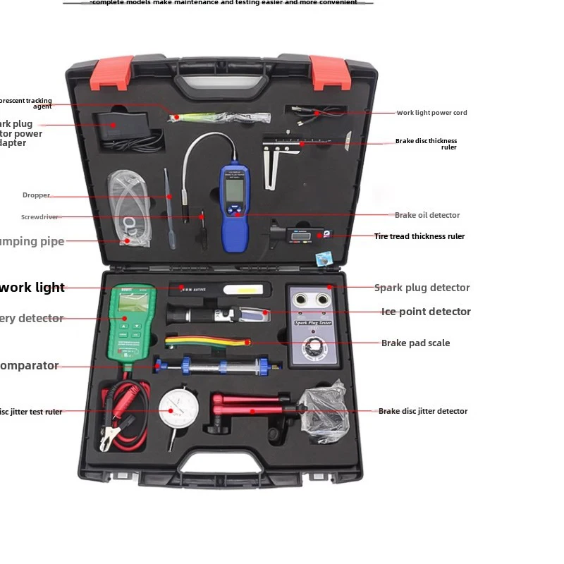 

Car Quick Repair and Maintenance Testing Team Maintenance Testing Kit Oil Quality Comparison Brake Oil Tester Battery Testing