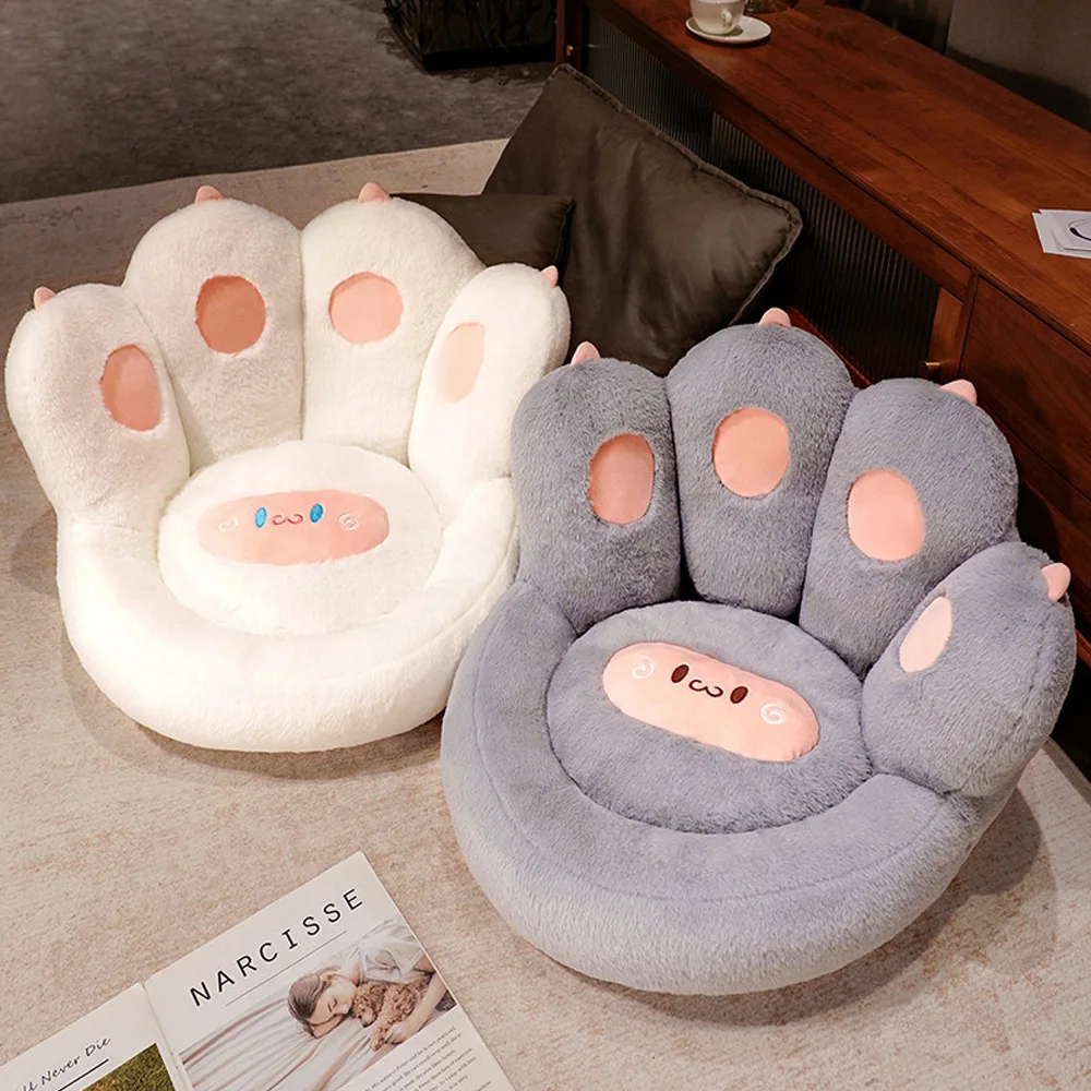 Fluffy Bear Paw Plush Ma tCute Animal Seat Cushion Stuffed Soft Sofa Indoor Floor Home Chair Decor Winter Children Girls Gifts