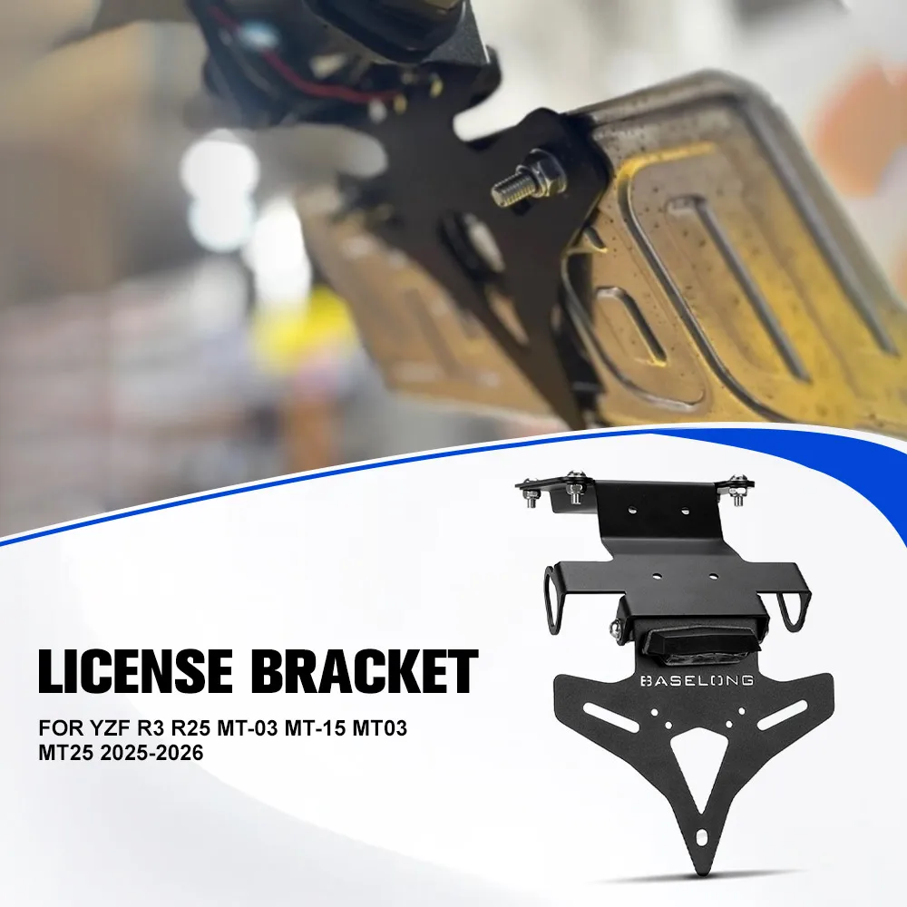 

Moto For Yamaha YZF R3 R25 MT-03 MT-15 MT 03/25 MT03 MT25 2014-2025-2026 New License Plate Holder Fender Tail Tidy Eliminator