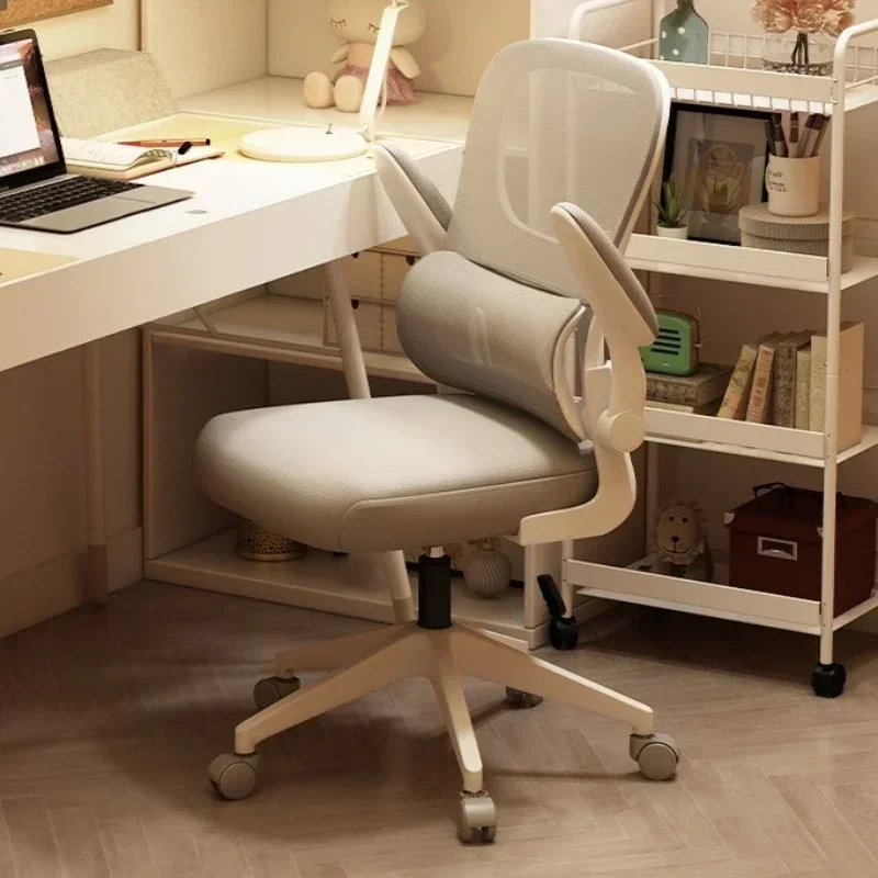 New Home office chair learning sedentary and comfortable computer swivel chair suspended waist rest