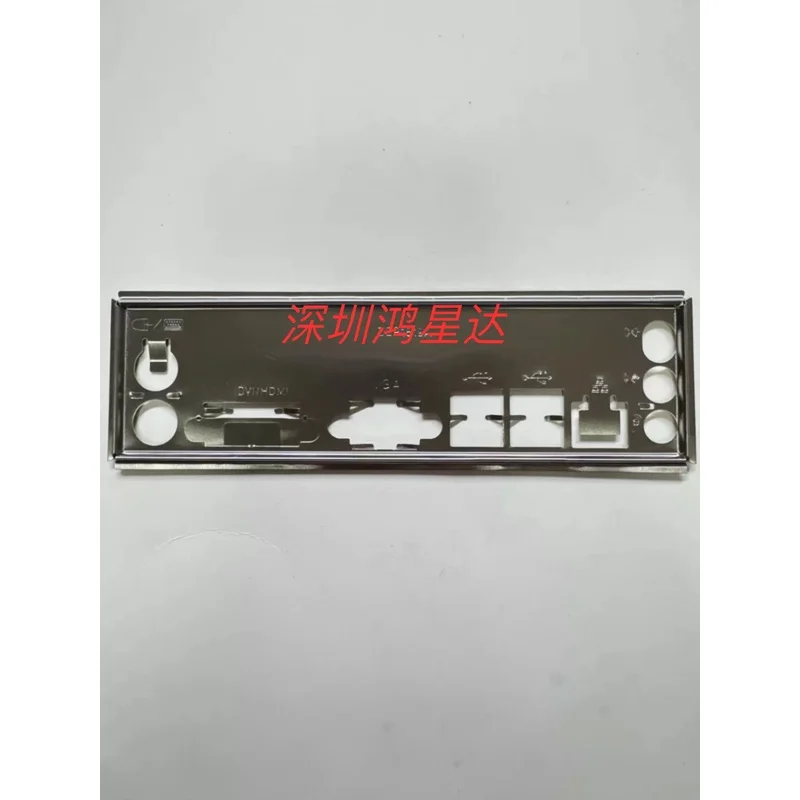 Compatible IO Shield for Colorful C.H81M All Solid State Version H61UV20 Motherboard