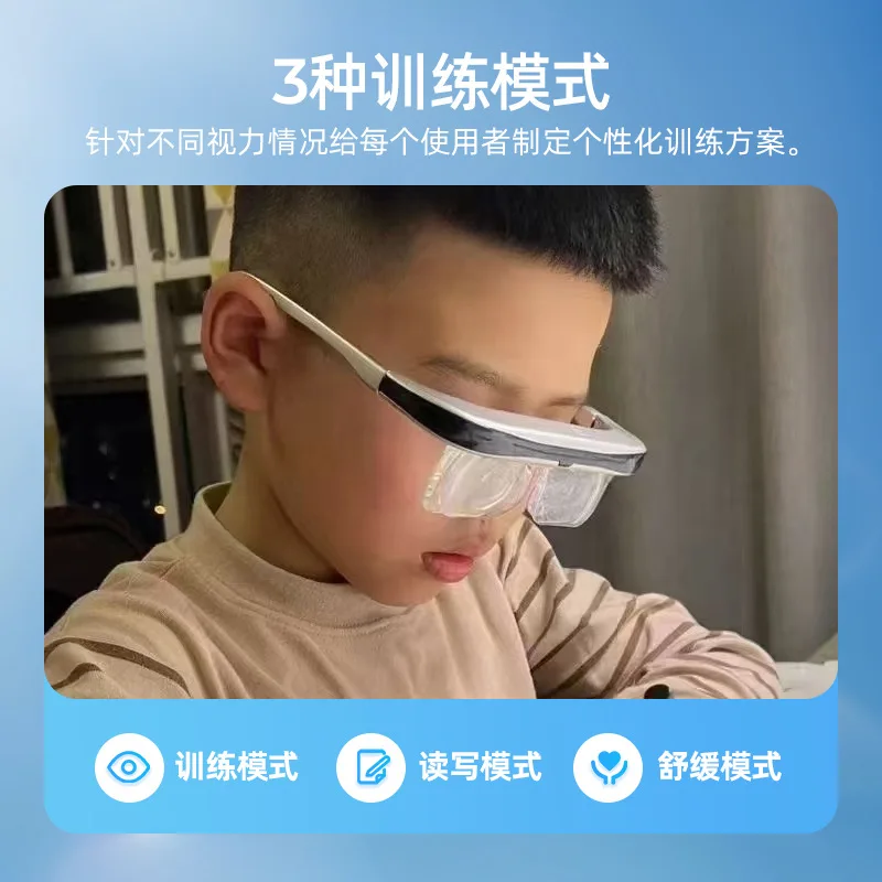 Dispositivo inteligente de protección ocular con espejo con zoom AI para evitar gafas, gafas de entrenamiento de visión para aliviar la fatiga, hidratante para los ojos
