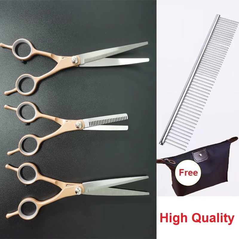 7inch Pet Grooming Scissors Stainless Steel Dog Hair Tool Set Professional Trimming Scissors Curved Scissors Haircutting Scissor