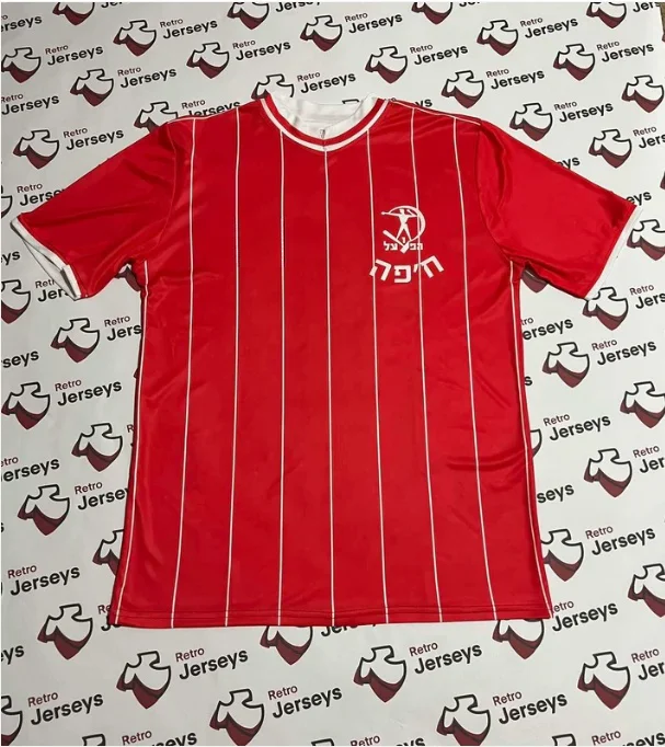 2025 New Arrival: Hapoel Jerusalem 1984-1985 Home Jersey - Retro Jersey for Kids, Unisex Short Sleeve T-shirt