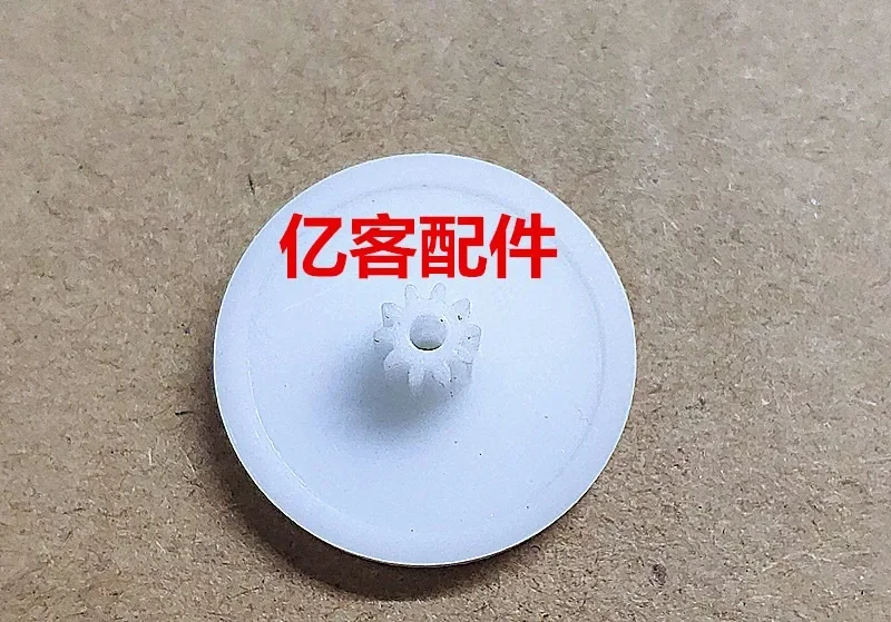 Voor Mcintosh MCD7000 MCD7005 Voor Philips CD104 CD204 CD304 CDM1 Versnelling Riem