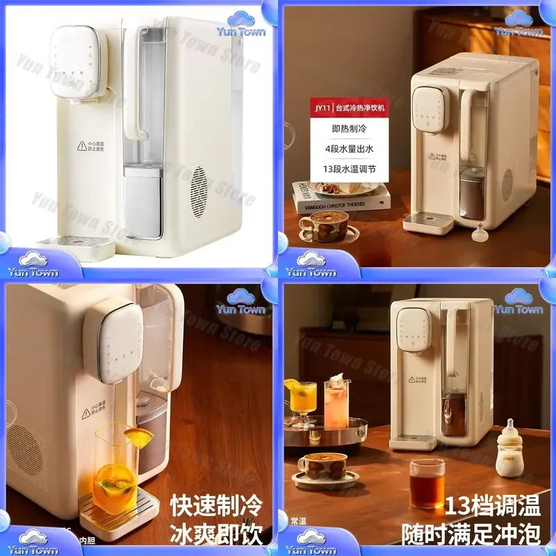 Instant Water Dispenser for Home Office Desktop Quick Heating and Cooling Water Dispenser for Hot Cold Drinking Water