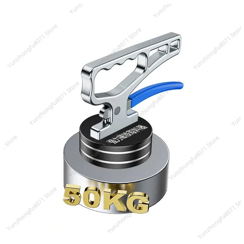 Powerful manual permanent magnet lift, 30kg/40kg/50kg/60kg single-handed magnetic plate lift with release handle for