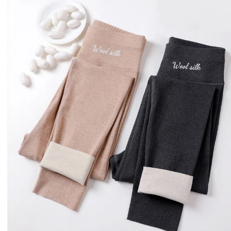 High end Women High Waist Underpant Autumn Winter Wool Natural Silk Warm Seamless Leggings Soft Breathable Lady Underwear D0271