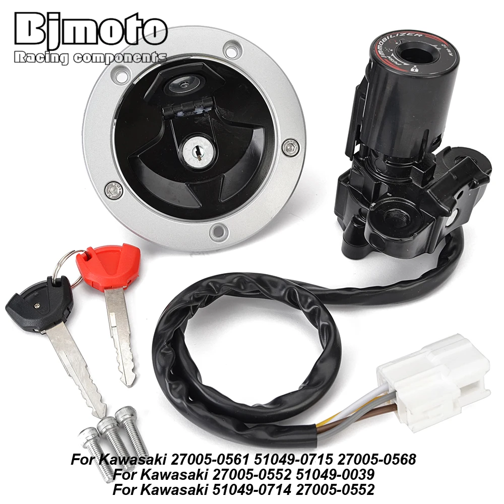 

Fuel Gas Cap Ignition Switch Seat Lock with Key Kit For Kawasaki ZX1400 Ninja ZX14R EX650 ER6F Ninja 650 EX400 Ninja 400R