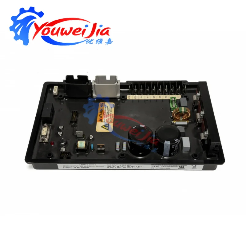 AVR DVR2000EC+ Digital Asli untuk Generator Marathon