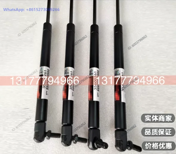 1 Piece Screw Air Compressor Gas Spring Support 54749114 35600261 22192728 Cylinder Part for Automotive
