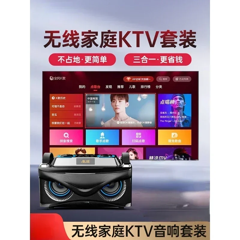 Neues Upgrade Bluetooth MP3-Lautsprecher Home Multimedia Audio Desktop-Computer Laptop 2.1 Spiel Subwoofer Karte Surround Sound Independe