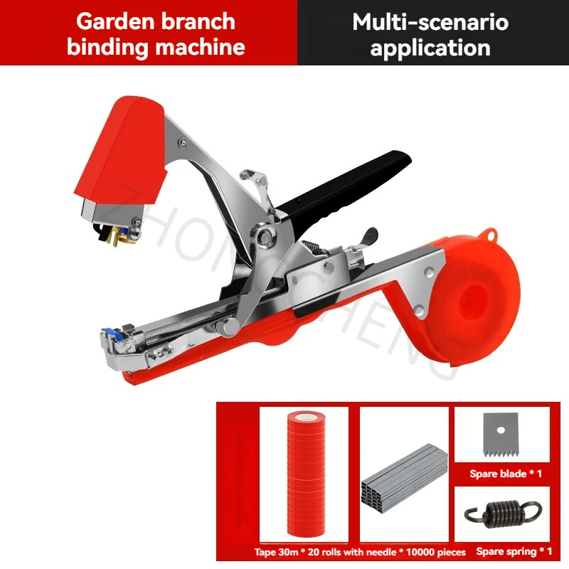 

Новая машина для связывания ветвей, машина для связывания рассады томатной лозы, машина для связывания винограда, артефакт, автоматическая лента, огурец, сельское хозяйство