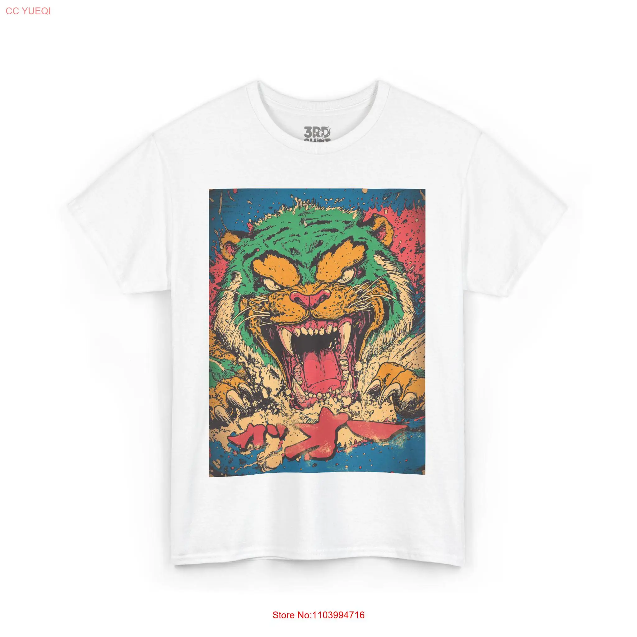 

Raging Tiger T Shirt Bold Vintage Comic Style for Streetwear Casual Fashion long or short sleeves