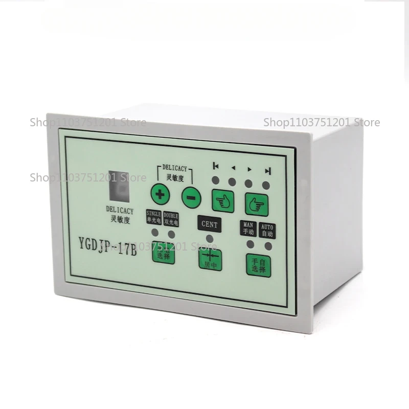 

Automatic correction control system YGDJP-11A/17B