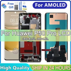 6.6''For HUAWEI P50 Pro For P50Pro JAD-AL50 JAD-LX9 JAD-AL00 LCD Display Touch Screen Digitizer Assembly Replacement