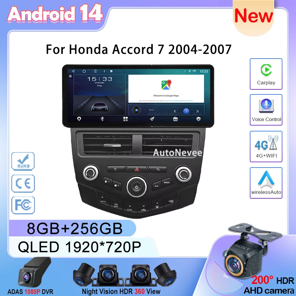 Carplay Android For Honda Accord 7 2004-2007 12.3 Inch 1920*720 8+256 Auto Radio Multimedia Player GPS Navigation NO 2din DVD BT