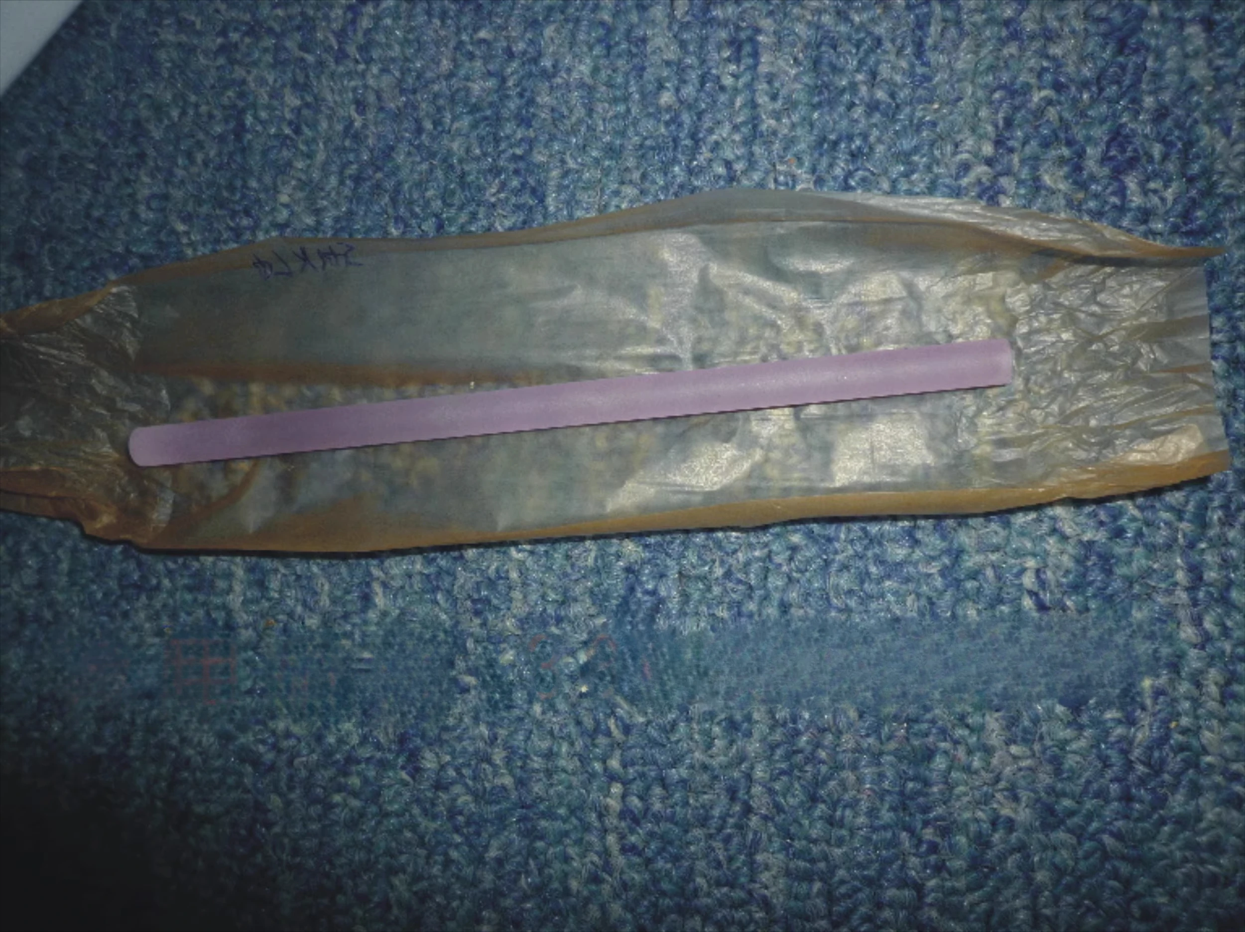 

Laser Rod/Crystal Rod/YAG Crystal