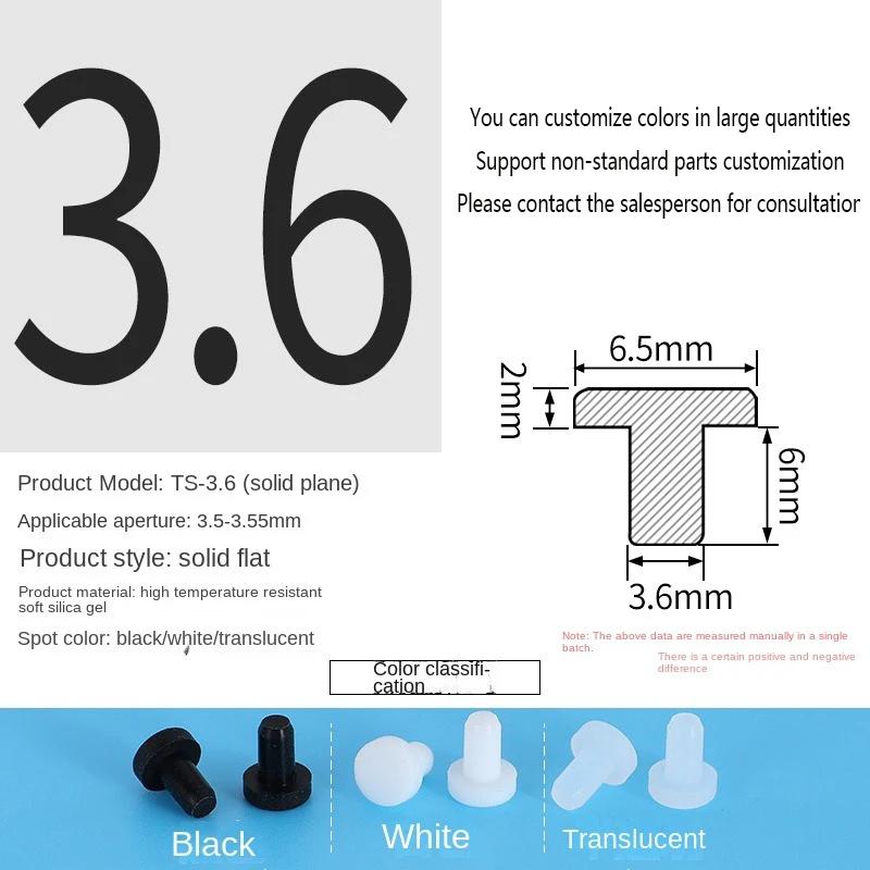 PVC Plug Rubber Plug Silicone Plugs Protective Low Temperature Resistance Stopper Cap Ring Tube Sleeve Washer Black Joint Pipe