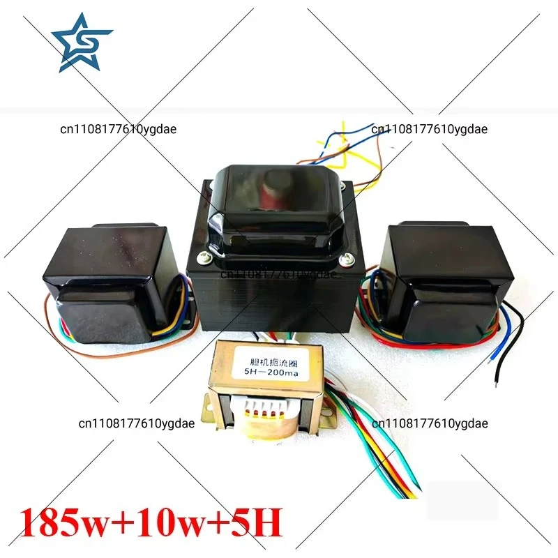 

Комбинированный набор 185 Вт + 10 Вт + 5H силовой трансформатор, выходной дроссель трансформатора для лампового усилителя FU50 EL34
