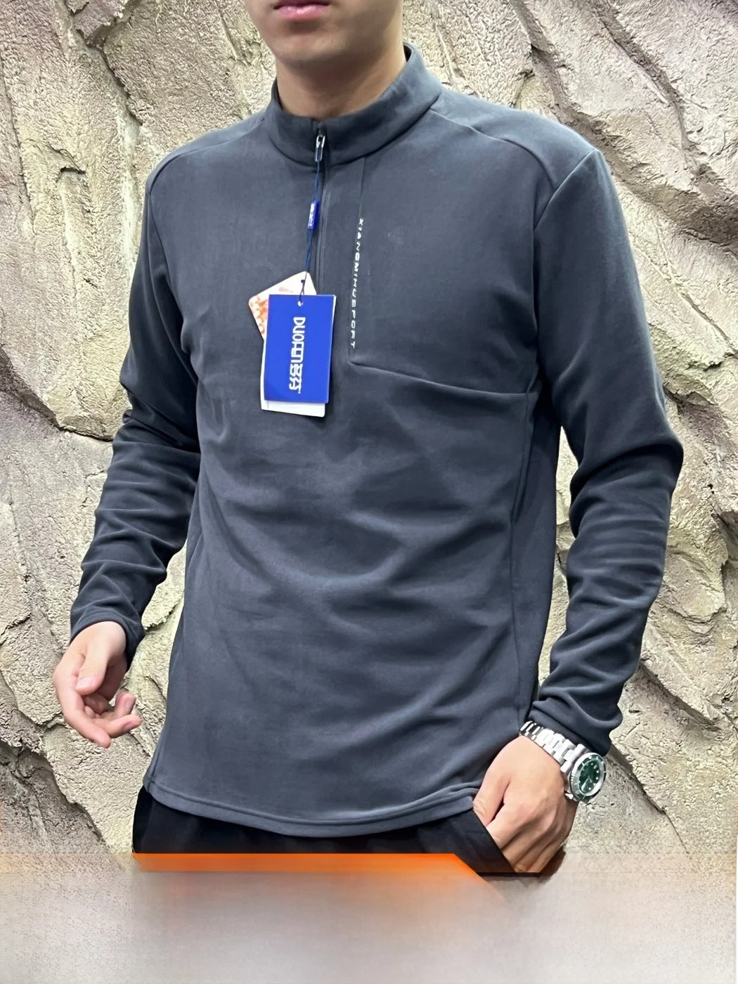 Men's Half-Zip Thermal Regulation Base Shirt Far Infrared Heating Technology Casual Style Long Sleeve Polyester Blend T-Shirt