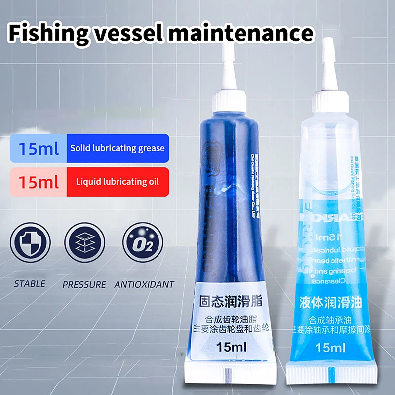 1/2Pcs Maintenance Oil Spinning For Fishing Reel Grease Bearing Lubricant oil Gear Protective Grease Maintenance Tool