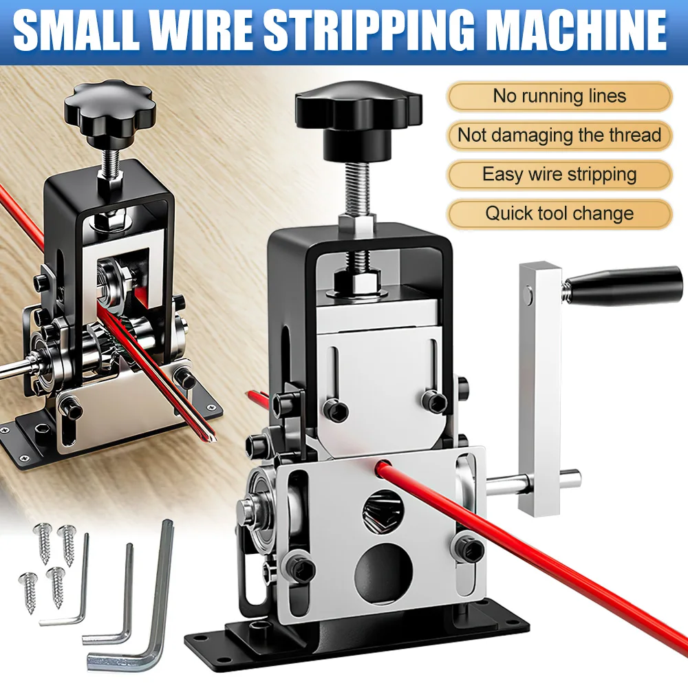 Manual Wire Stripper Portable Wire Stripping Tool 1-20mm Cable Cutting Electric Peeling Machine Support Use with Electric Drill