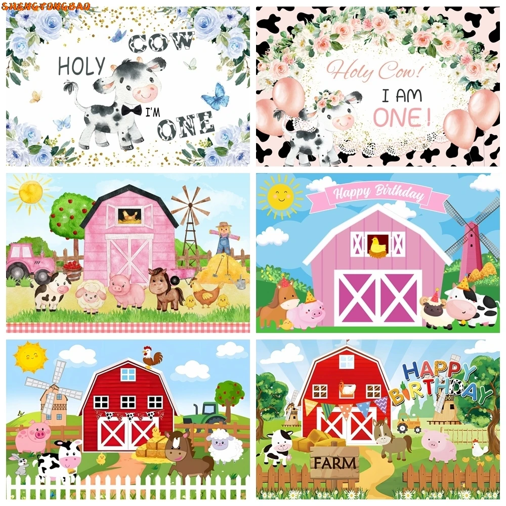 

Cartoon Farm Animals Party Backdrop Windmill Wooden Fence Newborn Baby Birthday Photography Background Decor Photo Studio Props