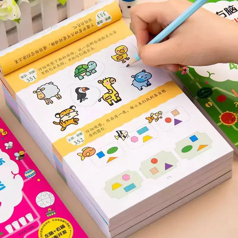 2-7 Years Mathematical Book Animals Drawing Painting Pen Control Training Kids Brain Early Education Book for Kids 365 Questions