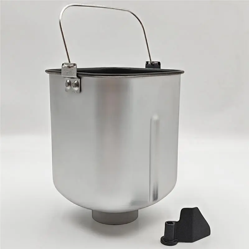 【FAVORITE】Bread Machine Replacement Parts Household Non-Stick Coating Bucket& Mixing Blade Baking Bucket Bread Machine Accessori
